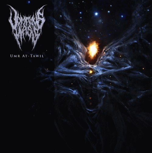Vomitous Mass : Umr At-Tawil